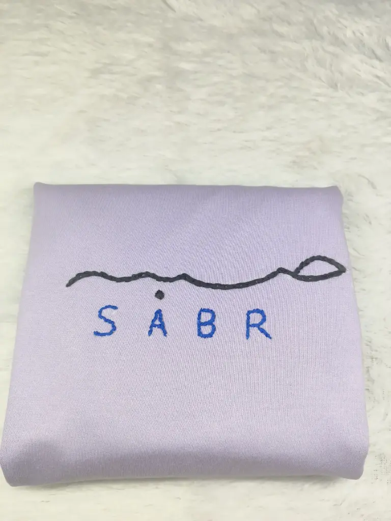 Sabr Edition T-shirt