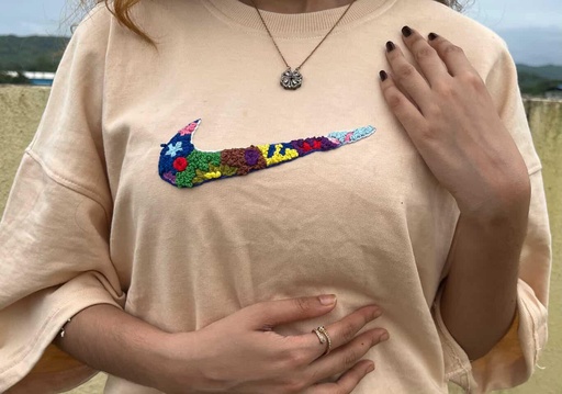 Beige nike edition tee